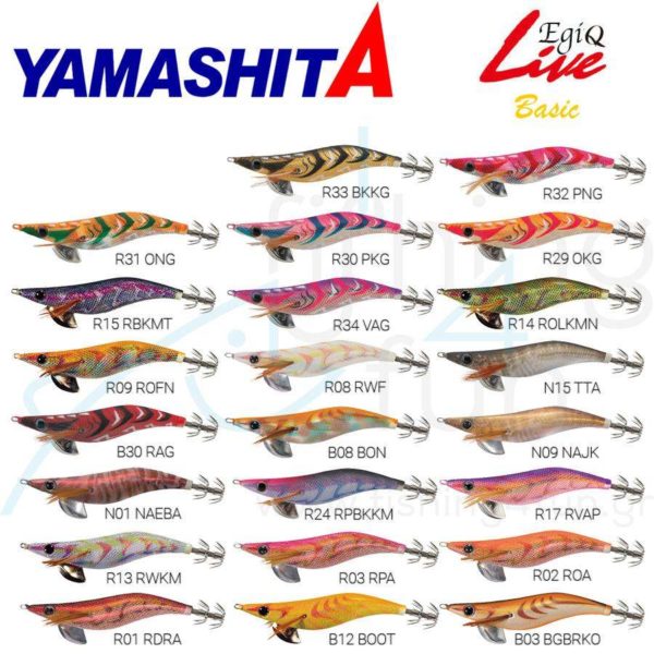Squid Trap YAMASHITA - EGI-OH Q - AL11