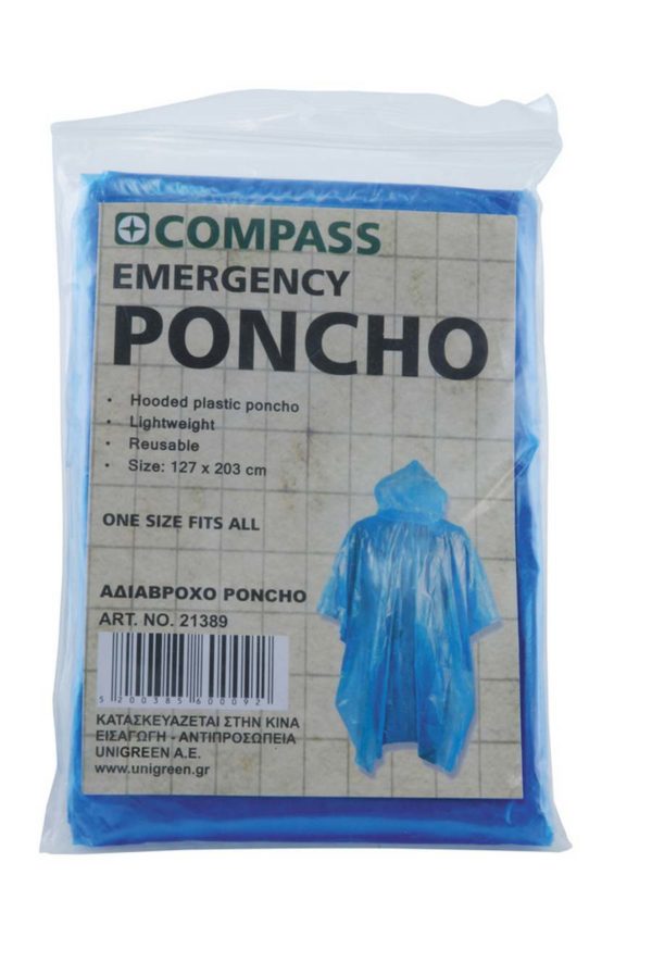 Αδιάβροχο Poncho Ελαφρύ COMPASS - CAMP18