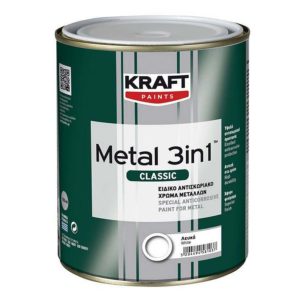 Metal 3IN1 Classic 0.75L - KRAFT Paints - MET03