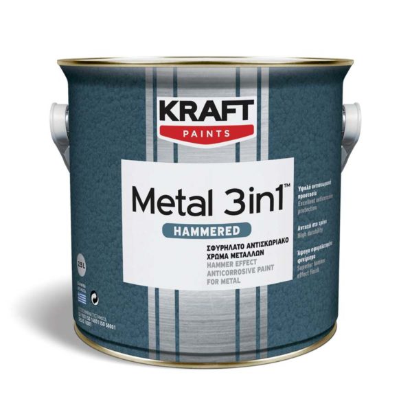 Metal 3IN1 Hammered 0,75L - KRAFT Paints - MET04