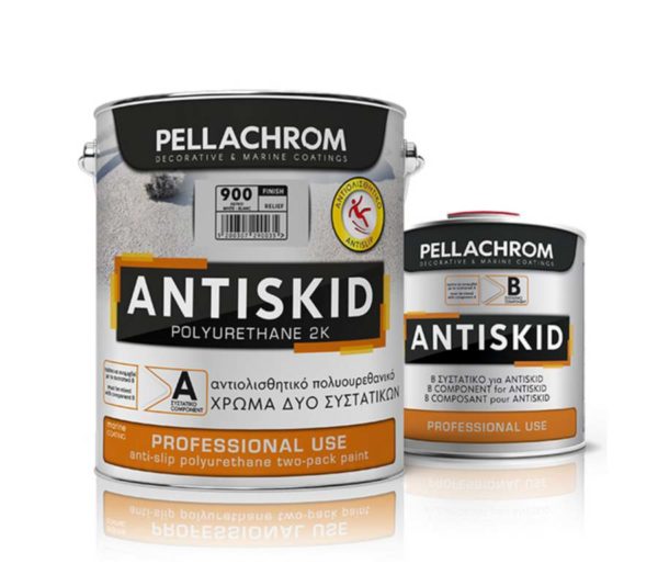 Anti-slip Polyurethane Two-pack Paint 750ml - NXR06