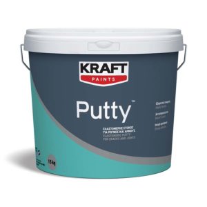 Στόκος νερού Putty 1 kg - KRAFT Paints - STOK01