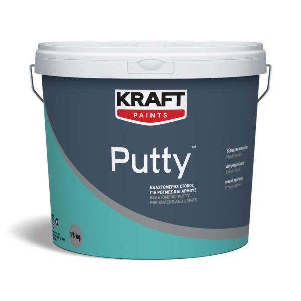 Στόκος νερού Putty 1 kg - KRAFT Paints - STOK01